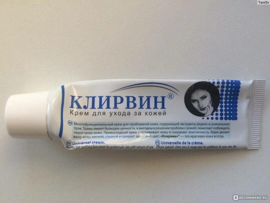 Средства от шрамов от прыщей. Клирвин крем индийский clearwin -настоящий. крем клирвин для проблемной кожи индийский. клирвин крем от шрамов и рубцов.