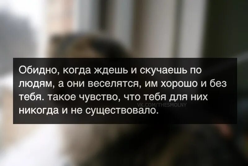 Как называется чувство когда любишь человека