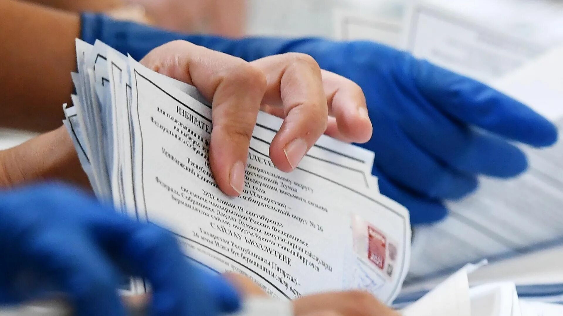 Подсчет голосов избирателей выборов. Подсчет голосов. выборы подсчет голосов. подсчет голосов картинка. подсчет голосов избирателей картинка.