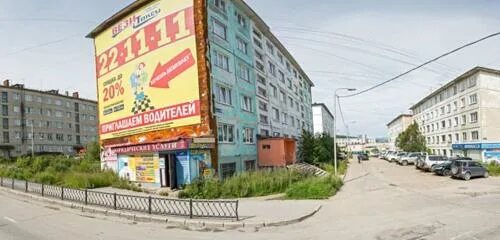 Россия, магадан, улица дзержинского, 1. Улица дзержинского 28 магадан. Магадан, улица дзержинского, 12. Дзержинского 3. Магадан ул.