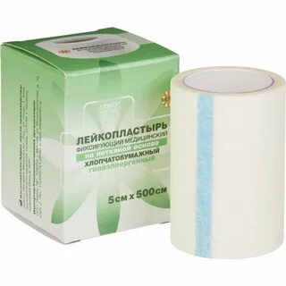 Лейкопластырь гипоаллергенный