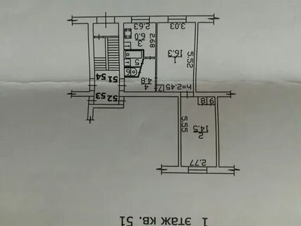 Истра 12