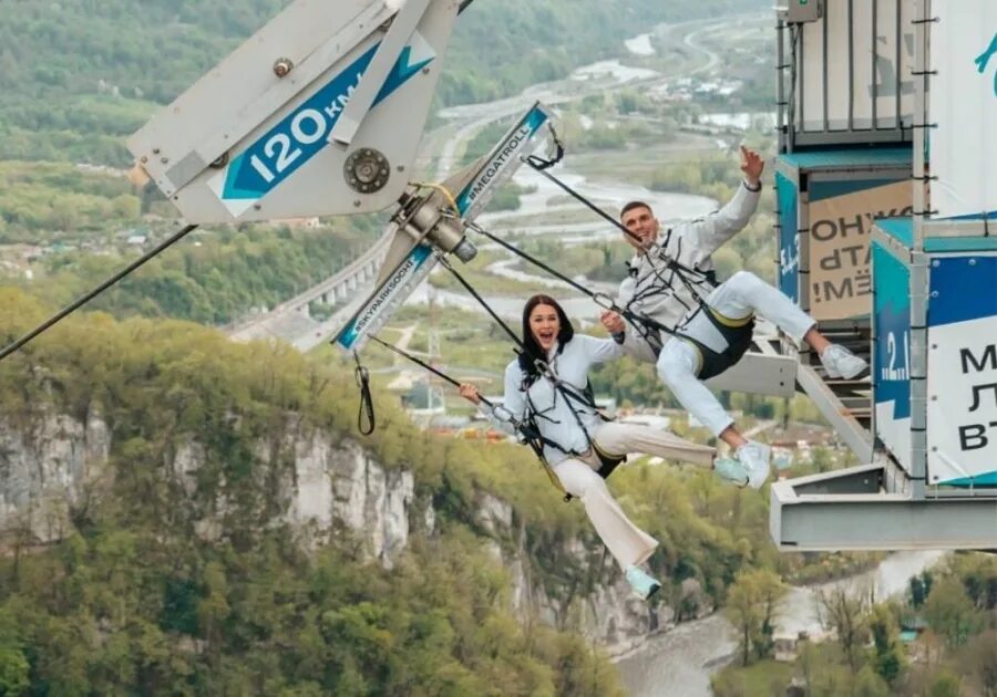 Мегатролл Сочи Скайпарк. Скайпарк красная Поляна. Красная Поляна Сочи Скайпарк.