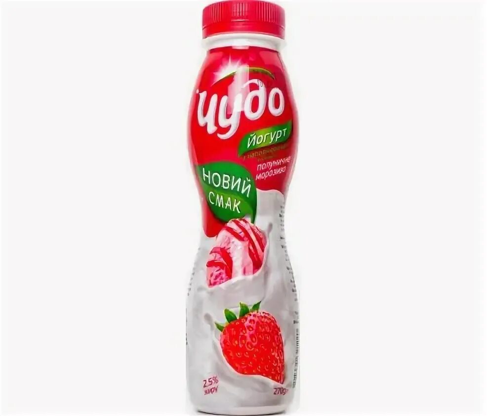 Питьевой йогурт чудо ягодное мороженое 2. Чудо йогурт питьевой со вкусом мороженого. Чудо йогурт питьевой ягодное мороженое. Чудо йогурт питьевой мороженое вишня. Чудо йогурт питьевой клубника мороженое.