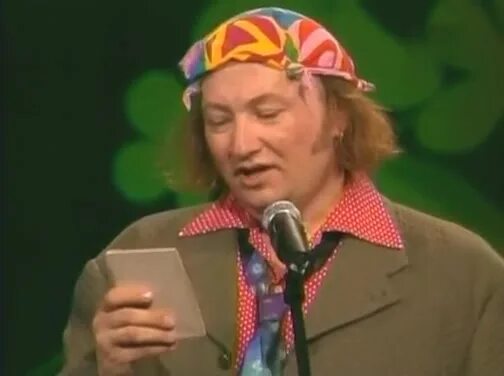 Юмор ветров гальцев. Гальцев голубой огонек. Гальцев девочка в розовом. Гальцев девочка в розовом. Юрий гальцев обалдеть.