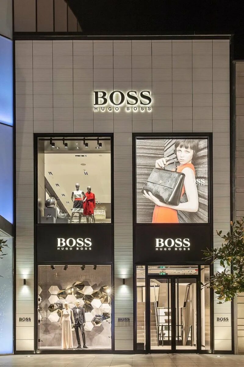Бренды на черном фоне. Босс адрес. Hugo boss green лого. Диван boss логотип. Boss логотип.