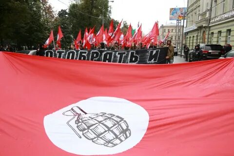 Большевистская днем
