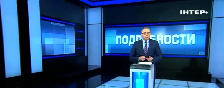 Войти в интер. Телеканал интер 2011. интер телеканал. телеканал интер 2010. телеканал интер 2007.