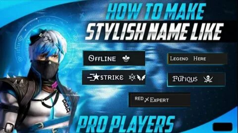 Фф name