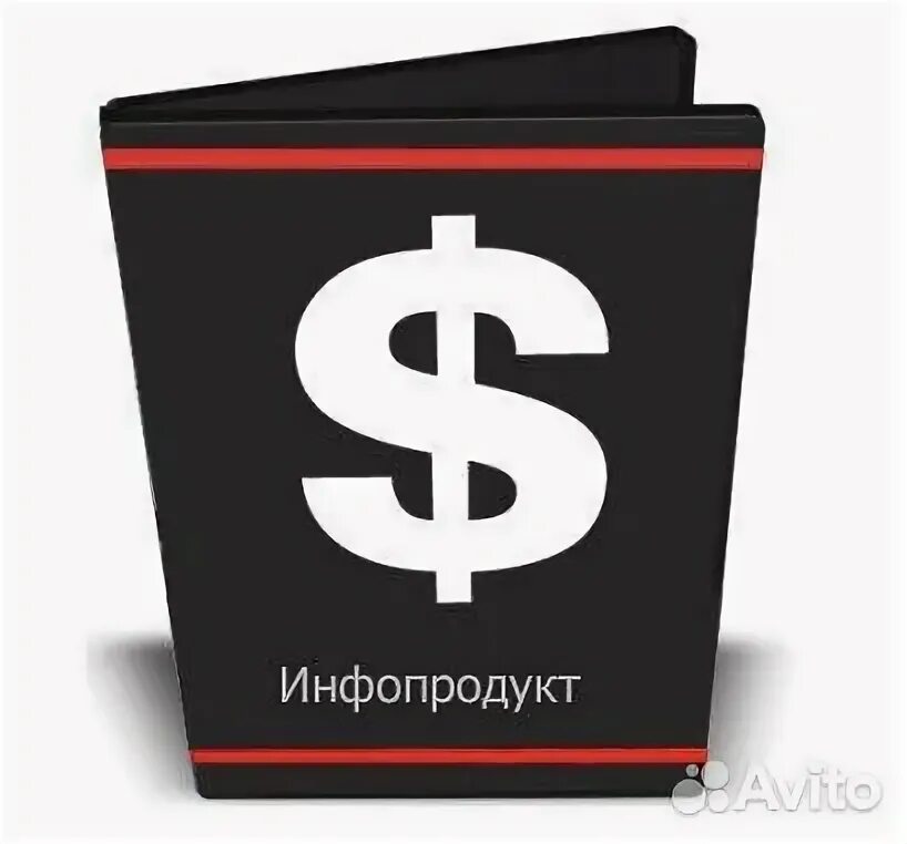 Продать обучающий курс
