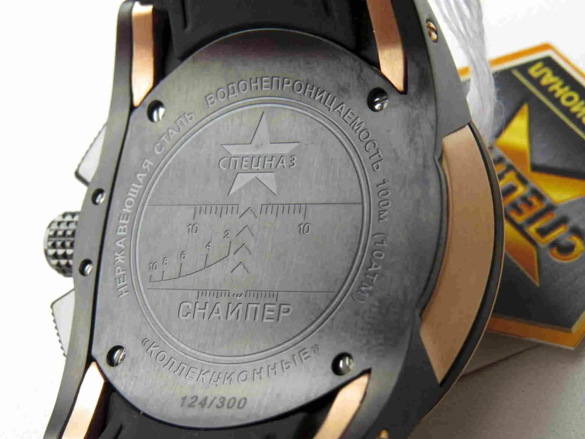 Sniper watches. Кастомные наручные часы. Sniper watches. E. Часы h3 tactical.