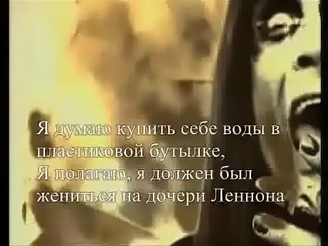Osbourne i just want you. Ozzy osbourne i just want you. ozzy osbourne i just want you перевод. i just want you ozzy osbourne кавер. ozzy osbourne l just want you перевод песни.