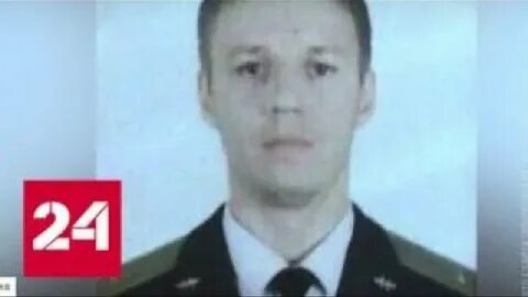 Отстреливался до последнего