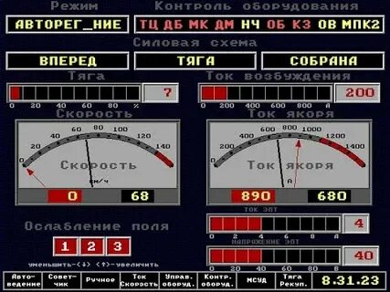Мсуд
