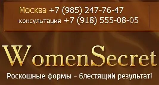 985 оператор. 985 оператор. 985 москва. 985 москва. 985 москва.