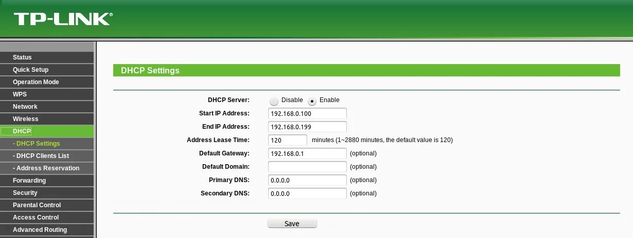 Настройка tp link wr841n. Обновление прошивки роутера. Роутеры ТП линк все модели. Перезагрузка роутера TP-link. Настройка DHCP.