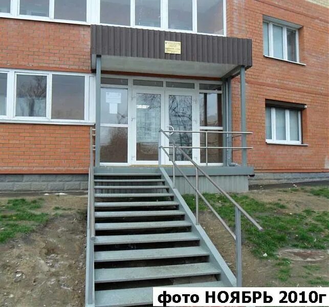 Мировой суд октябрьского района красноярска. Судебный участок 70 октябрьск. Мировой судья советского района 4 участок. Судебный участок 70 октябрьск. Улица 1 полевая иваново.