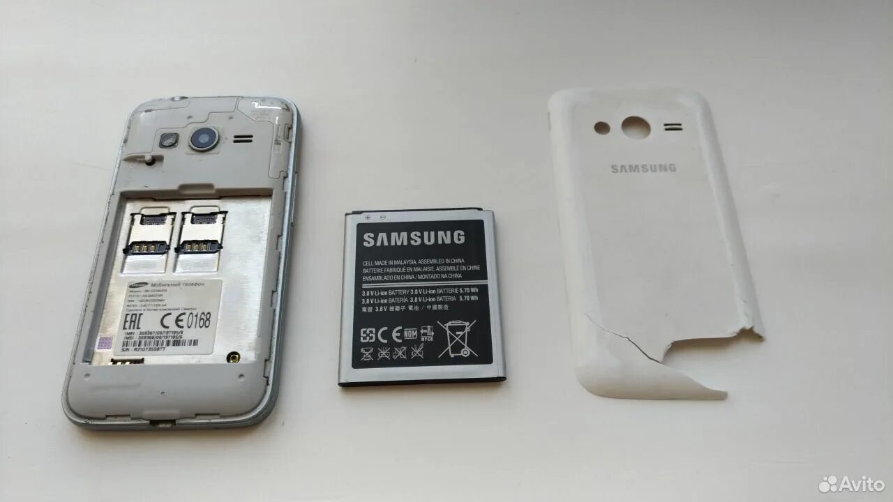Deepal g318. SM-g318h. Самсунг g318h. Samsung g318h/DS. Батарея для самсунг SM-g318h.