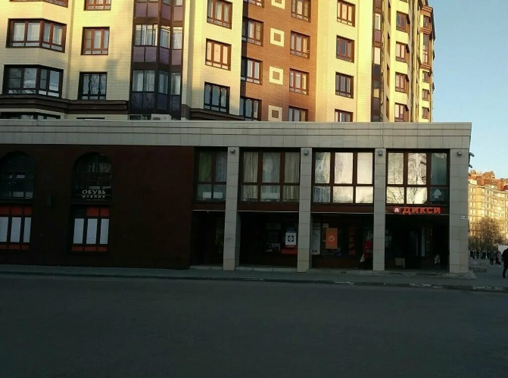 стахановская улица сергиев посад 7/33. Pickpoint сергиев посад новоугличское шоссе 58. боксберри киржач. боксберри. пр красной армии 234 к.