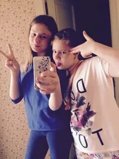 Ли брянск