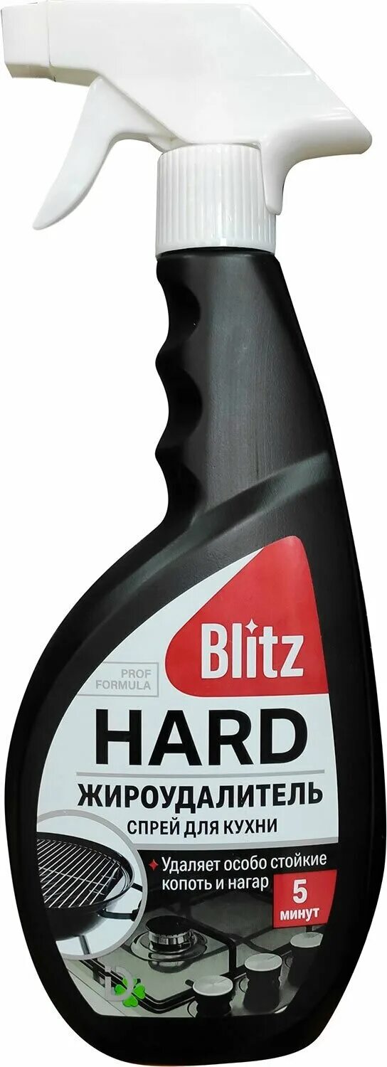 блиц паста 3в1. средство блиц. средство блиц. средство для стекол весенний аромат запаска, blitz, 500г. торнадо антижир-.