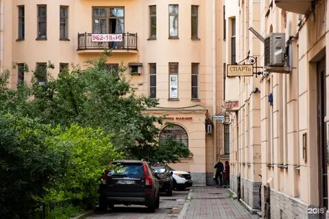 Рубинштейна 23 санкт петербург