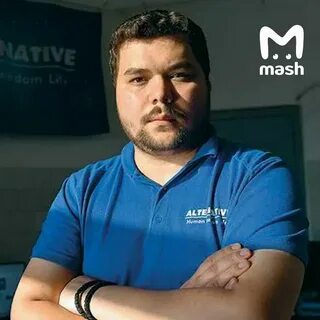 Альтернатива руководитель