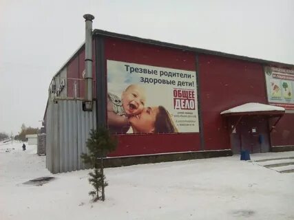 Реклама дел