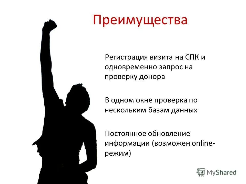 Энергозависимая память. Информация постоянно обновляется. Информация постоянно обновляется. Типы интернет сайтов. Информация постоянно обновляется.