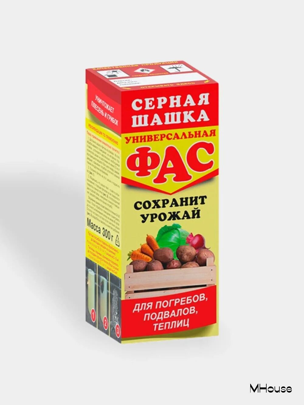 Шашка фас применение. Серная шашка фас. серная дымовая шашка фас. дымовая шашка фас. фас шашки серные.
