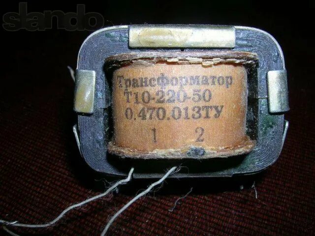 Трансформатор т 10. Трансформатор т10-220-50. т19-220-50 трансформатор. трансформатор т19 220-50 данные. трансформатор т10-220-50 0.470.013 ту.