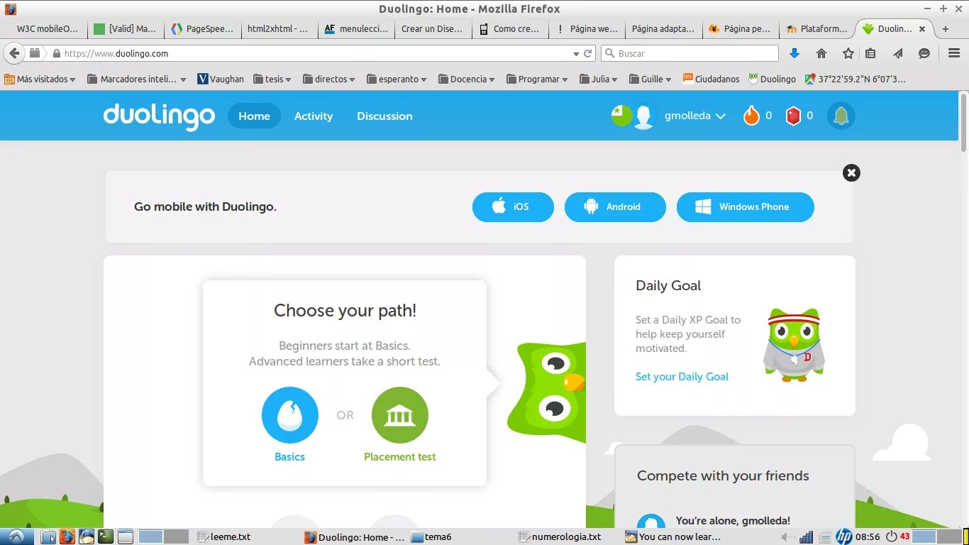 Страшный дуолинго. Дуолинго. Дуолинго французский. Обновление Дуолинго. Игровой центр Duolingo.
