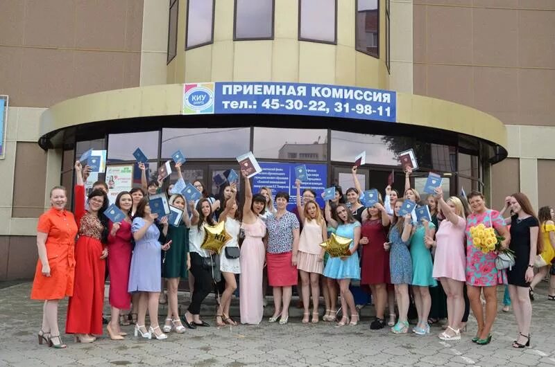 Иэуп альметьевск. Киу альметьевск после 11. Киу альметьевск колледж. Иэуп альметьевск. Колледж киу альметьевск.
