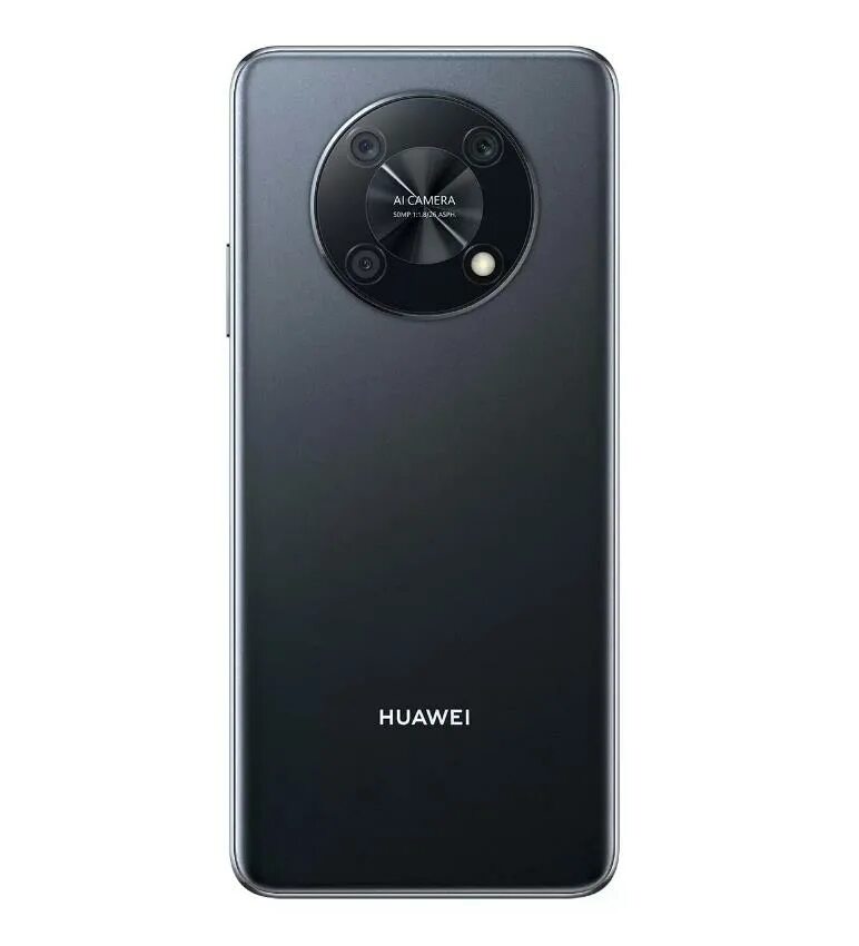 Хуавей нова y90 128 гб. Телефон хуавей нова 90. Huawei nova y90 комплектация. Huawei nova y90 характеристики. Huawei nova y90.