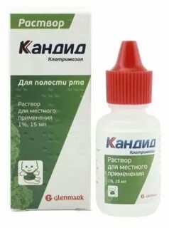 Противогрибковые препараты для полости рта взрослым