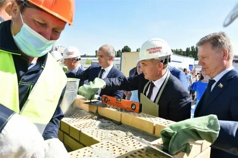 Тендеры чебоксары