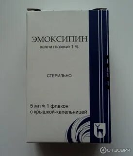 Эмопрокс глазные капли отзывы
