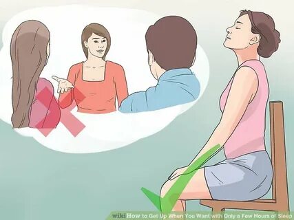 Как называется когда не встает