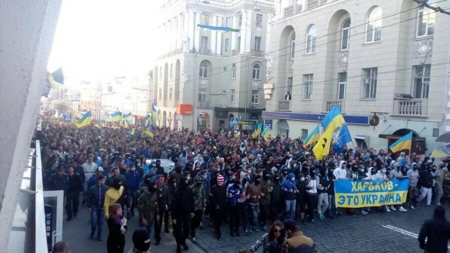 Харьков вышел. Харьков Евромайдан. Марши Евромайдан. 02.02.2014 Марш за свободу. Украина Харьков сейчас.