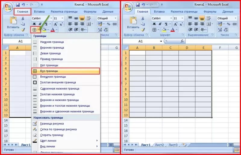 Как делать таблицу в excel пошаговая инструкция. Как оформить таблицу в экселе. как делать таблицу в таблице excel. как делать таблицу в экселе. как построить таблицу в экселе.