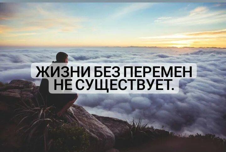 Стабильность бывает