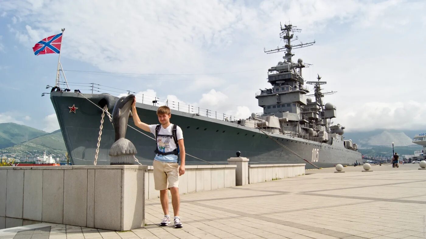 Новороссийск / novorossiysk. Набережная новороссийска 2021. Новороссийск город курорт. Адмирала серебрякова. Новороссийск / novorossiysk.