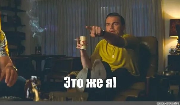 Мем ди каприо собака Как прошел мой 2023г Lada Ларгус, 1,6 л, 2013 года нарушение ПДД DRIVE2
