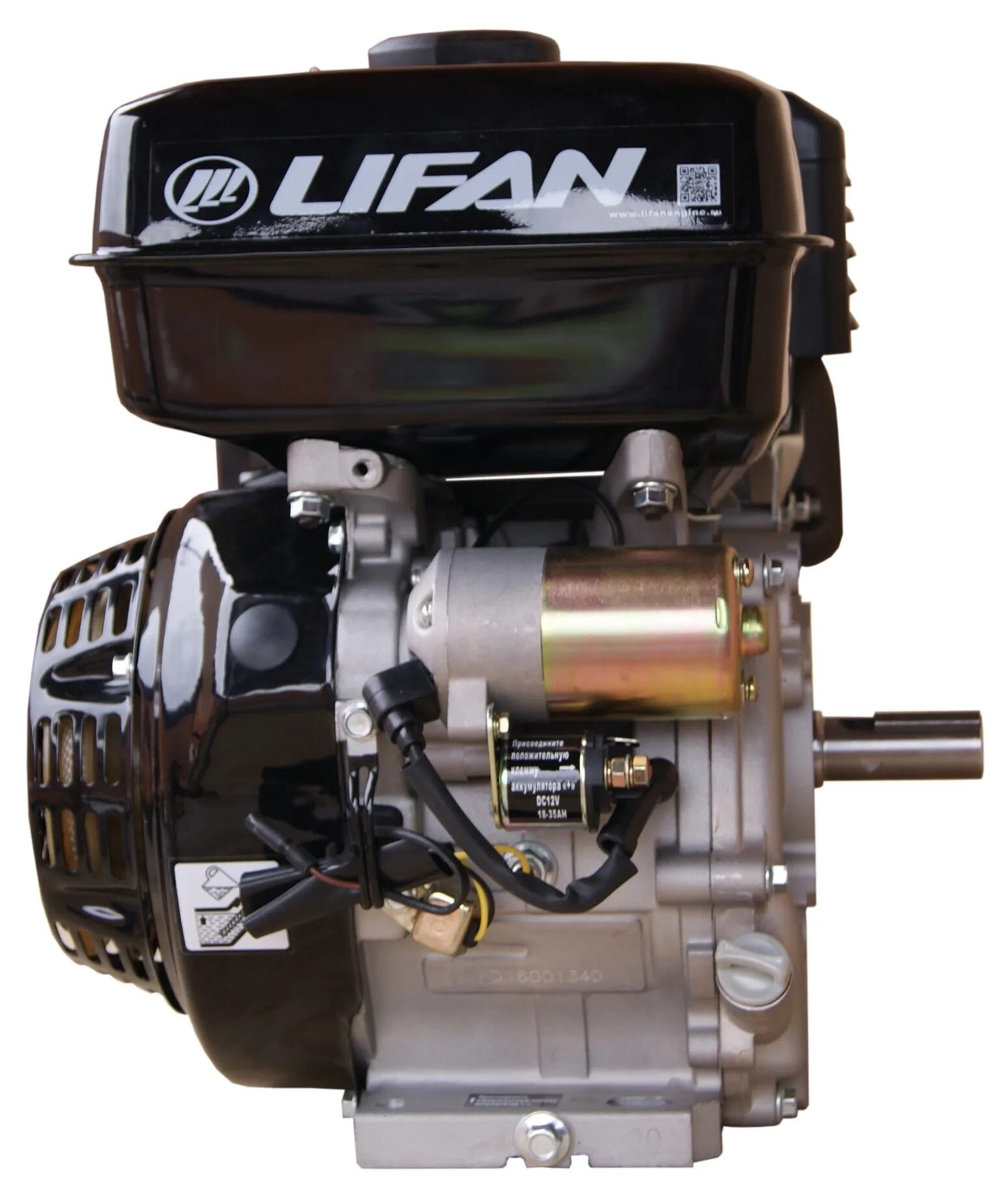 Куплю новый двигатель лифан. Двигатель Lifan 177fd. Двигатель Lifan 9 л.с. 177fd. Лифан 177fd. Двигатель Lifan 177fd с электростартером.