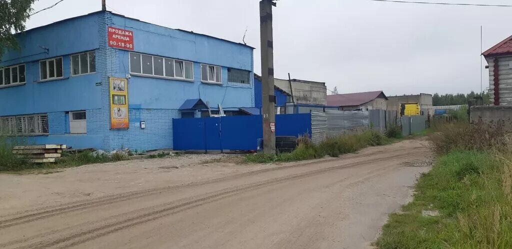 Индустриальная 10 кострома. Приём лома нижний новгород. Пгт панковка. База приема металлолома. Металлоприемка в великом новгороде.