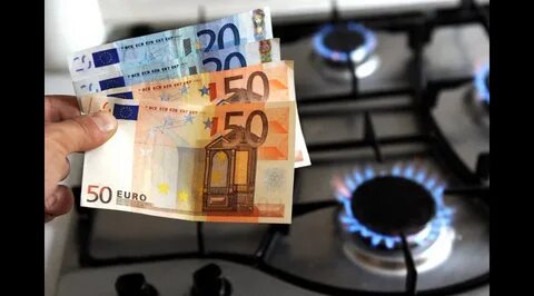 Возвращают за газ деньги