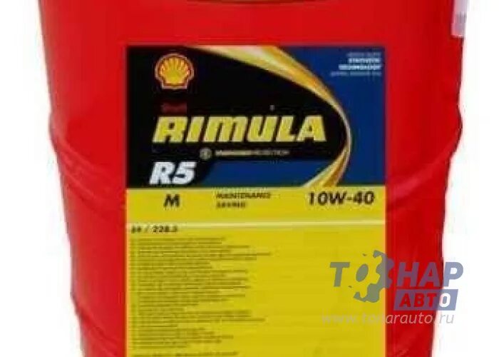 Е 10 200. 550027382 Shell масло моторное. Shell Rimula r6 m 10w-40. Shell Rimula r5 10w-40. Shell Rimula r5 ng 10w-40.