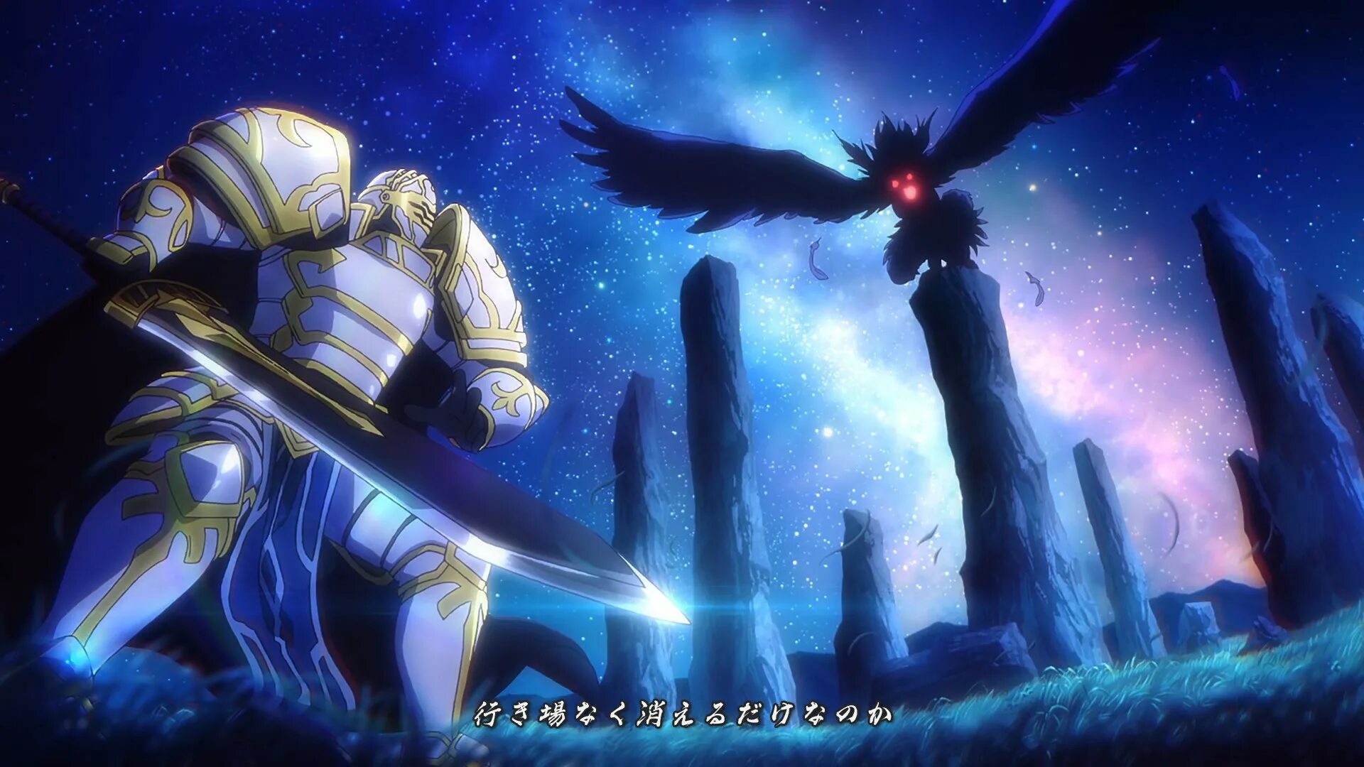 Рыцарь вступает в параллельный мир. Skeleton knight in another world. gaikotsu kishi-sama рыцарь скелет. gaikotsu kishi-sama, tadaima isekai e odekakechuu аниме. рыцарь-скелет вступает в параллельный мир.