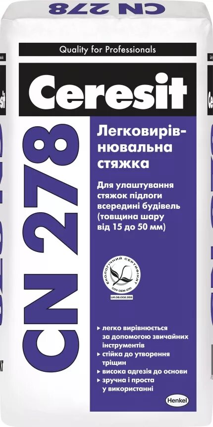 Стяжка ceresit. Церезит спец стяжка. церезит нивелир. церезит сц 5 стяжка. ceresit легковыравнивающая смесь.