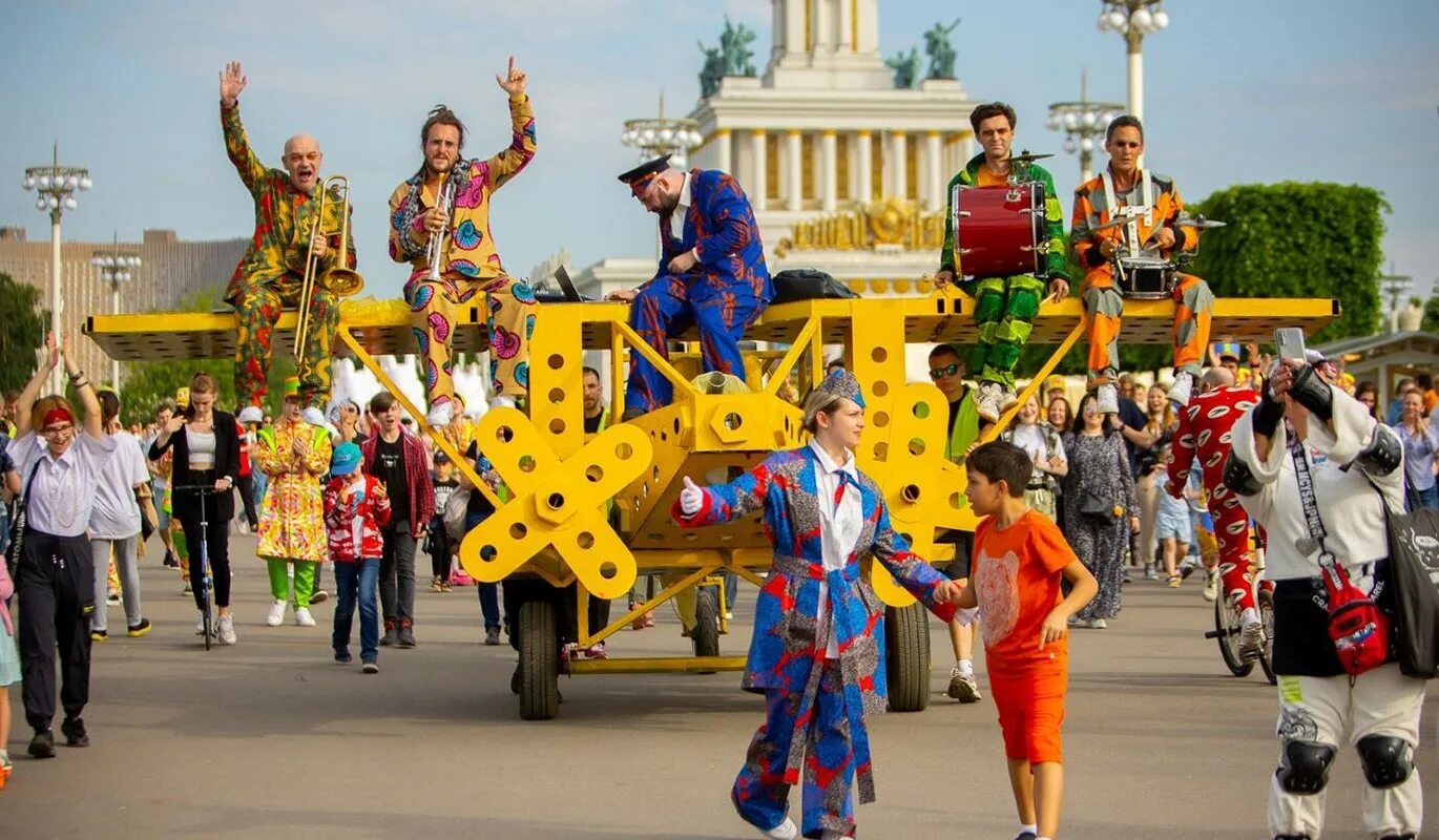 Moscow festival